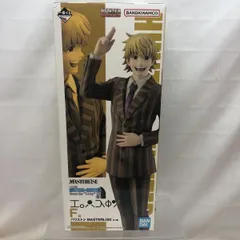 【中古】未開封･箱イタミ)F賞 パリストン MASTERLISE ｢一番くじ HUNTER×HUNTER Cross the 