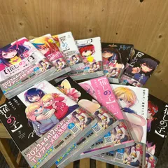 【SGM】推しの子 １～11巻