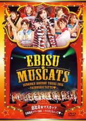 渡辺美里/Live is Wonderful～Misato Matsuri B… - メルカリ