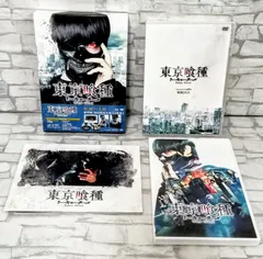 2026年最新】 東京喰種トーキョーグール Blu-ray BOX 初回生産限定 の