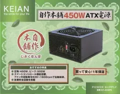2026年最新】PC パーツ ジャンク 自作の人気アイテム - メルカリ