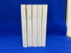 외상자에 이타미 있어 DVD [***][전 5권 세트] 청춘 돼지 놈은 바니가르 선배의 꿈을 꾸지 않는다 1~5(완전 생산 한정판)
