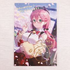 50個セット)仙石忍 「あんさんぶるスターズ!! SHUFFLEコレ缶バッジ
