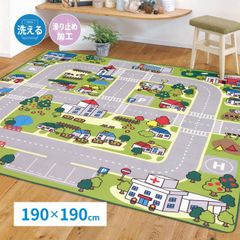 80×120㎝] プレイマットD キッズラグ 滑り止め付 道路マップ 車遊び 