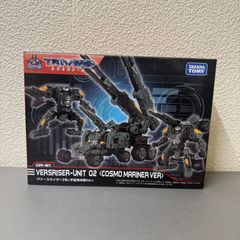 ヴァースライザー1号シャドウキャリバー ダイアクロン本日最終価格