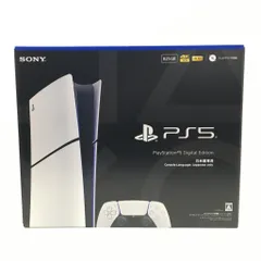 2026年最新】ps5 本体 未使用の人気アイテム - メルカリ