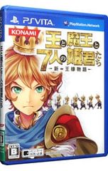 PS2／【資料集・カード8枚付】遙かなる時空の中で3 十六夜 プレミアム