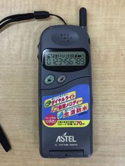 STANDARD C701 Triple 144/430/1200MHz帯 - メルカリ