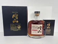 2026年最新】宮下酒造 シングルカスクウイスキー岡山の人気アイテム
