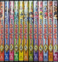 動物戦隊ジュウオウジャー 全12巻 新品未開封 スーパー戦隊 1＆2巻のみ