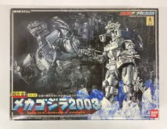 2026年最新】超合金 メカゴジラ2003の人気アイテム - メルカリ