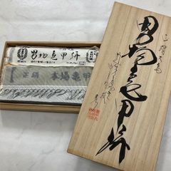 浮世絵新オストリッチ財布 浮世絵デザイン 長財布 春画 - メルカリ