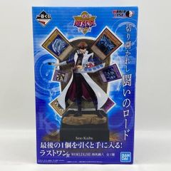 WORLDLISE 海馬瀬人 一番くじラストワン賞 - メルカリ