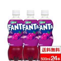 FANTA グレープ 炭酸飲料 空ボトル FANTA グレープ 炭酸飲料 空ボトル - メルカリ