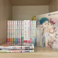未開封) 顔だけじゃ 好き 水 ありません 全巻 1 12 巻 初回版 まとめ