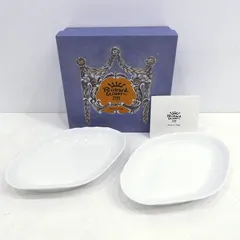【小牧店】箱付き　リチャード ジノリ　菱形 ディッシュ ペア　ベッキオホワイト　A074870 【I426-4957】のサムネイル