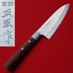 日本橋木屋 ガラスキ No.6 EU鋼・ハガネ 包丁 190mm 研ぎ済み - メルカリ