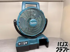 マキタ 充電式ファン CF001G 40V 中古 ♭【中古】マキタ 40Vmax用充電式ファン 本体のみ CF001G【中古