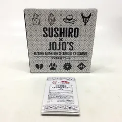 01w-6268 ○  スシロー × ジョジョの奇妙な冒険スターダストクルセイダース コラボ限定プレート トラベルステッカーセット 【中古品】