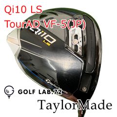 Qi10フェアウェイウッド5wクリークtour ad vfツアーAD VF 7s - メルカリ