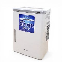美品/説明書付】Panasonic F-YHVX200 衣類乾燥除湿機 23年 - メルカリ