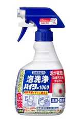 花王 医療施設用泡洗浄ハイター４００ｍＬ業務 509321 ※沖縄および離島への発送不可です。のサムネイル
