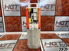 【未使用】スチール STIHL HSA26 バリカン バッテリ×1・充電器延長ポール付き【ハンズクラフト佐賀】 HSA 26 バッテリーガーデンバリカン | STIHL