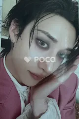 straykids バンチャン スキズ DO IT IT VER.