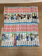 ★①【未開封4冊】ハンターハンター HUNTER×HUNTER　1~38巻 コミック全巻セット《HW13G》