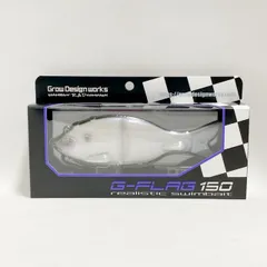 グローデザインワークス　G-FLAG150 Gフラッグ150 2026新色 グローデザインワークス Gフラッグ150入荷🔥 ⁡ 二色の新色が新たに追加
