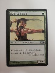 MTG 激動 ODY 英語 foil 1枚 MTG 森の力 ODY 英語 foil - メルカリ