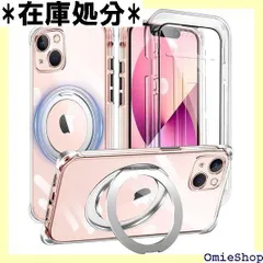 For iPhone 13 mini ケース クリア リング付き 静音360°回転スタンド 縦横両対応 耐衝撃 ガラスフィルム付き アイフォン 13mini カバー 軽量 薄型 人気 iphone13mini スマホケース 透明 TPU 応 クリア 3048