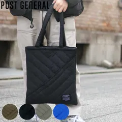 トートバック キルティング PG 超軽量 キルティッド （ POST GENERAL バッグ A4サイズ トートバッグ カラビナリング付き サブバッグ エコバッグ 手提げ 肩掛け トート 通勤 通学 買い物 旅行 おしゃれ 無地 シンプル 軽量 軽い )