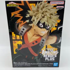 僕のヒーローアカデミア　THE AMAZING HEROES  PLUS KATSUKI BAKUGO　爆豪勝己　プライズ　フィギュア　バンダイ　バンダイナムコ　バンプレスト　（ME28-4061）