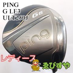新品 Ping GLe2 レディースドライバー 11.5° 50SR ELDIO - メルカリ