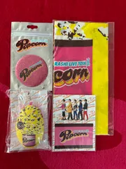 popcornグッズセット2種