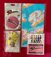 嵐 Popcorn ツアーグッズ - メルカリ