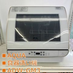 リユースのサカイ千葉中央店 - メルカリShops