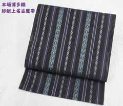 HF-7 名古屋帯 西陣 三幸織物 横段柄 花菱 夏用 新品 - メルカリ