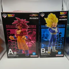 一番くじ　ドラゴンボールVSオムニバスCROSS　2点セット　A賞　超サイヤ人4孫悟空　B賞　超サイヤ人3ベジータ　MASTERLISE　フィギュア　バンダイ　バンダイナムコ　（ME28-4063）