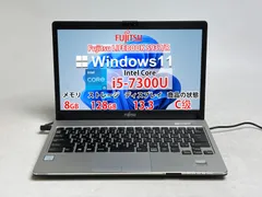 2026年最新】lifebook fmv zeroの人気アイテム - メルカリ
