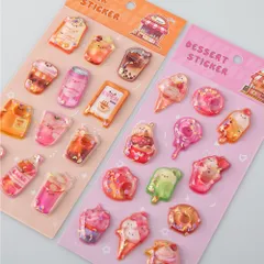 〔WAT-F-2〕 2枚セット 水入りシール シャカシャカ 3Dステッカー デザート ドリンク 韓国雑貨 まとめ買い デコ