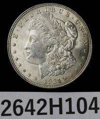 1921 Morgan Dollar モルガンダラー - メルカリ