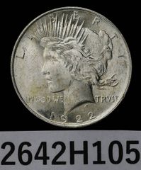 1927-D ピースダラー銀貨 特年 本物保証級 - メルカリ