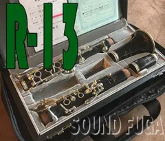 B.CRAMPON R-13 70万番　Bb CLARINET クラリネットのサムネイル