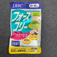 DHC フォースコリーソフトカプセル 20日 40粒 - メルカリ