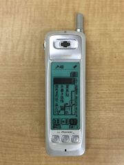 値下げ交渉可】【入手困難】J-Phone✖️Nestea J-PE02 ガラケー - メルカリ