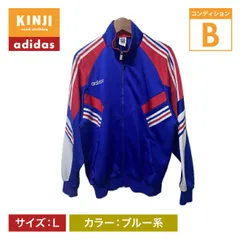 【中古】　adidas　トラックジャケット　90s vintage　90年代　ジャージ　ハイネック　フルジップ　ワンポイント　ブランドロゴ　切替　デサント社　AS-2713　日本製　スポーツ　古着　/0129