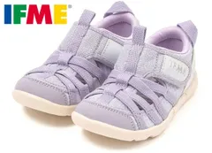 イフミー 6313 IFME キッズサンダル アクアシューズ ウォーターシューズ サマーシューズ 両ベルト 水陸両用 面ファスナー 水遊び 川遊び 海水浴 履きやすい 履かせやすい 子供 靴 パープル 紫
