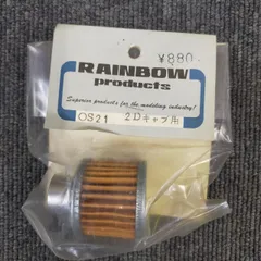 RAINBOW products OS21 2Dキャブ用 RCエンジン用パーツ 当時物 未使用保管品のサムネイル